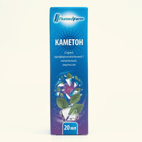 Kameton (Cameton) spreyi orofaringeal / burun 20 ml (flakon)