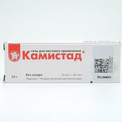 Камистад гель 20 мг/г + 185 мг/г по 10 г (туба)