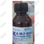 Камфора Радикс раствор масл. д/наруж. прим. 10% по 25 мл (флакон)