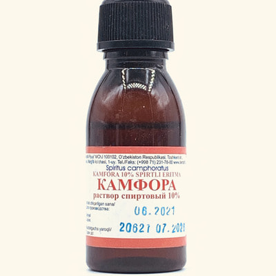 Kamfora (Camphora) Dentafill Plus spirtli eritmasi 10%, 25 ml (shisha)