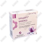 Sotib olish Kandigo vaginal suppozitorlari 500 mg (blister) Kandigo vaginal suppozitorlari 500 mg (blister)