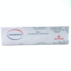 Кандидерм крем по 15 г (туба)