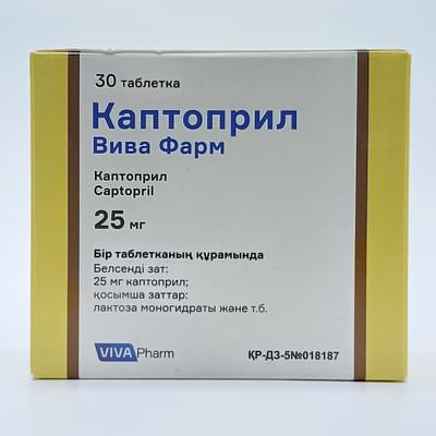 Kaptopril Viva Farm (Captopril Viva Farm) tabletkalari 25 mg №30 (2 blister x 15 tabletka)