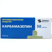 Karbamazepin (Carbamazepine)  200 mg №50 planshetlar sintezi (5 blister x 10 tabletka)