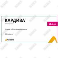 Sotib olish Kardiva tabletkalari 12,5 mg №28 (2 blister х 14 tabletka) Kardiva tabletkalari 12,5 mg №28 (2 blister х 14 tabletka)