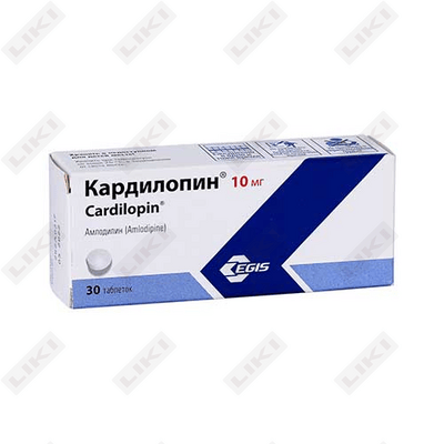 Kardilopin (Cardilopin) tabletkalari 10 mg №30 (3 blister х 10 tabletka)