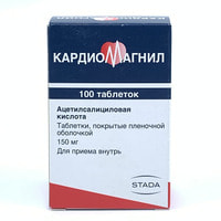 Kardiomagnil plyonka bilan qoplangan planshetlar 150 mg №100 (flakon)