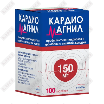 Кардиомагнил таблетки по 75 мг №30 (флакон)