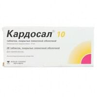 Kardosal  plyonka bilan qoplangan tabletkalar 10 mg №28 (2 blister x 14 tabletka)