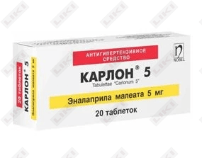 Karlon tabletkalari 5 mg №20 (2 blister х 10 tabletka)