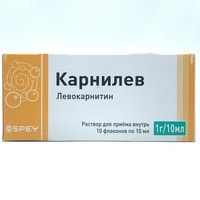 Karnilev  in'ektsiya uchun eritma 1 g / 5 ml, 5 ml №5 (ampulalar)