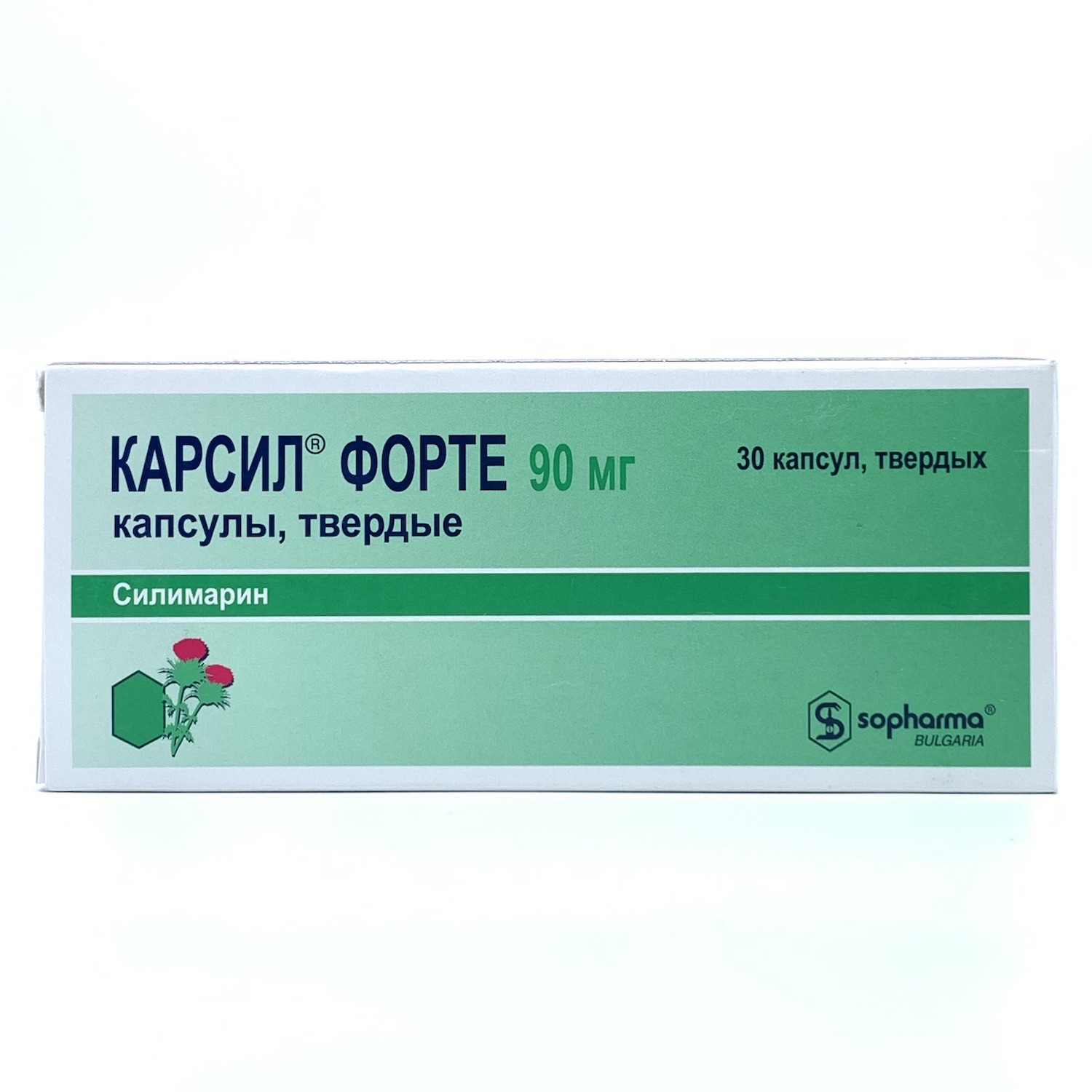 Лекарство для печени карсил. Карсил драже 35мг 80. Карсил таблетки аналоги взрослым от чего. Карсил 35мг табл п/о №80. Карсил таблетки аналоги взрослым от чего.