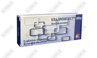 Kvadromoks  plyonka bilan qoplangan planshetlar 400 mg №5 (1 blister)