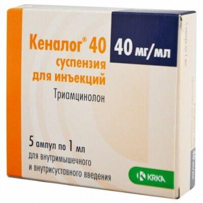 Kenalog  in'ektsiya uchun suspenziyasi 40 mg / 1 ml №5 (ampulalar)