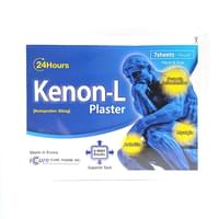 Kenon-L transdermal patch 30 mg №7 (paketlar)
