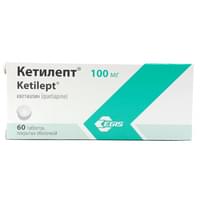 Ketilept  bilan qoplangan tabletkalar 100 mg №60 (6 blister x 10 tabletka)