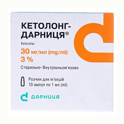 Ketolong-Darnitsa in'ektsiya uchun eritma 30 mg/ml, 1 ml №10 (ampulalar)