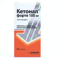 Ketonal Forte  plyonka bilan qoplangan tabletkalar 100 mg №20 (flakon)