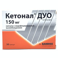 Ketonal Duo 150 mg modifikatsiyalangan chiqarilish kapsulalari №30 (3 blister x 10 kapsula)