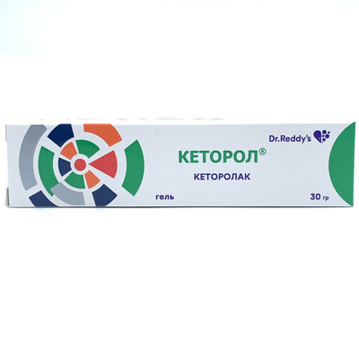 Ketorol  gel 2% 30 g (naycha)