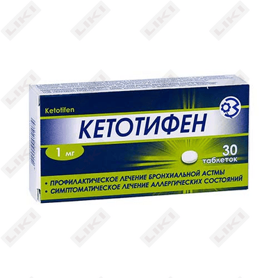 Ketotifen Farmeks Group tabletkalari 1 mg №30 (3 blister х 10 tabletka)