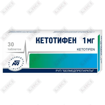 Ketotifen  Belmedpreparaty tabletkalari 1 mg №30 (3 blister х 10 tabletka)