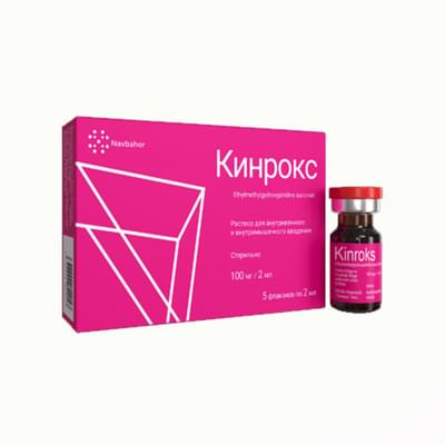 Kinroks (Kinrox) tomir ichiga va mushak ichiga yuborish uchun eritma 100 mg / 2 ml, 2 ml №5 (flakon)