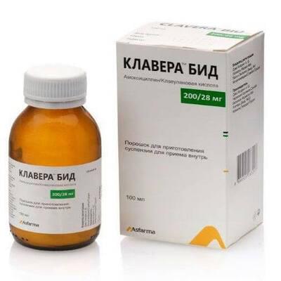 Клавера БИД порошок д/внут. прим. 200/28 мг (флакон)
