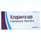 Klaranta qoplangan tabletkalar 500 mg №14 (1 blister) - fotosurat 1