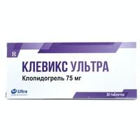 Клевикс Ультра таблетки по 75 мг №30 (3 блистера х 10 таблеток)