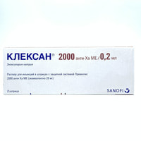 Kleksan in'ektsiya eritmasi 2000 anti-Xa IU / 0,2 ml № 2 (shpritslar)