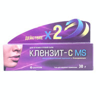Клензит-C MS гель д/наруж. прим. по 30 г (туба)