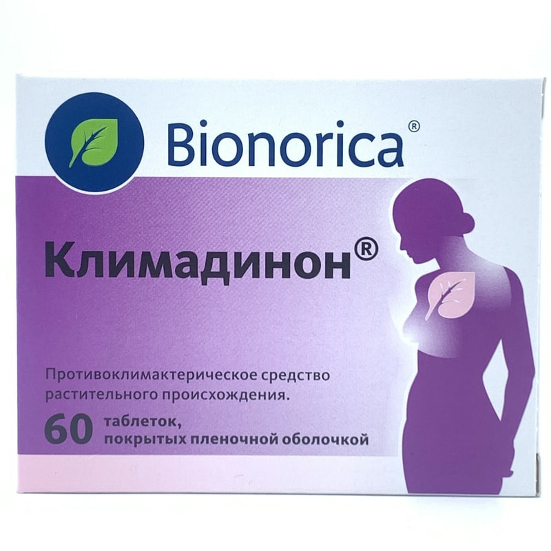 Әйелдердің бөкселерінің фотосуреттерін қараңыз