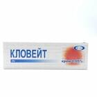 Кловейт мазь 0,05% по 25 г (туба)