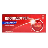 Klopidogrel bilan qoplangan tabletkalar 75 mg №30 (3 blister x 10 tabletka)