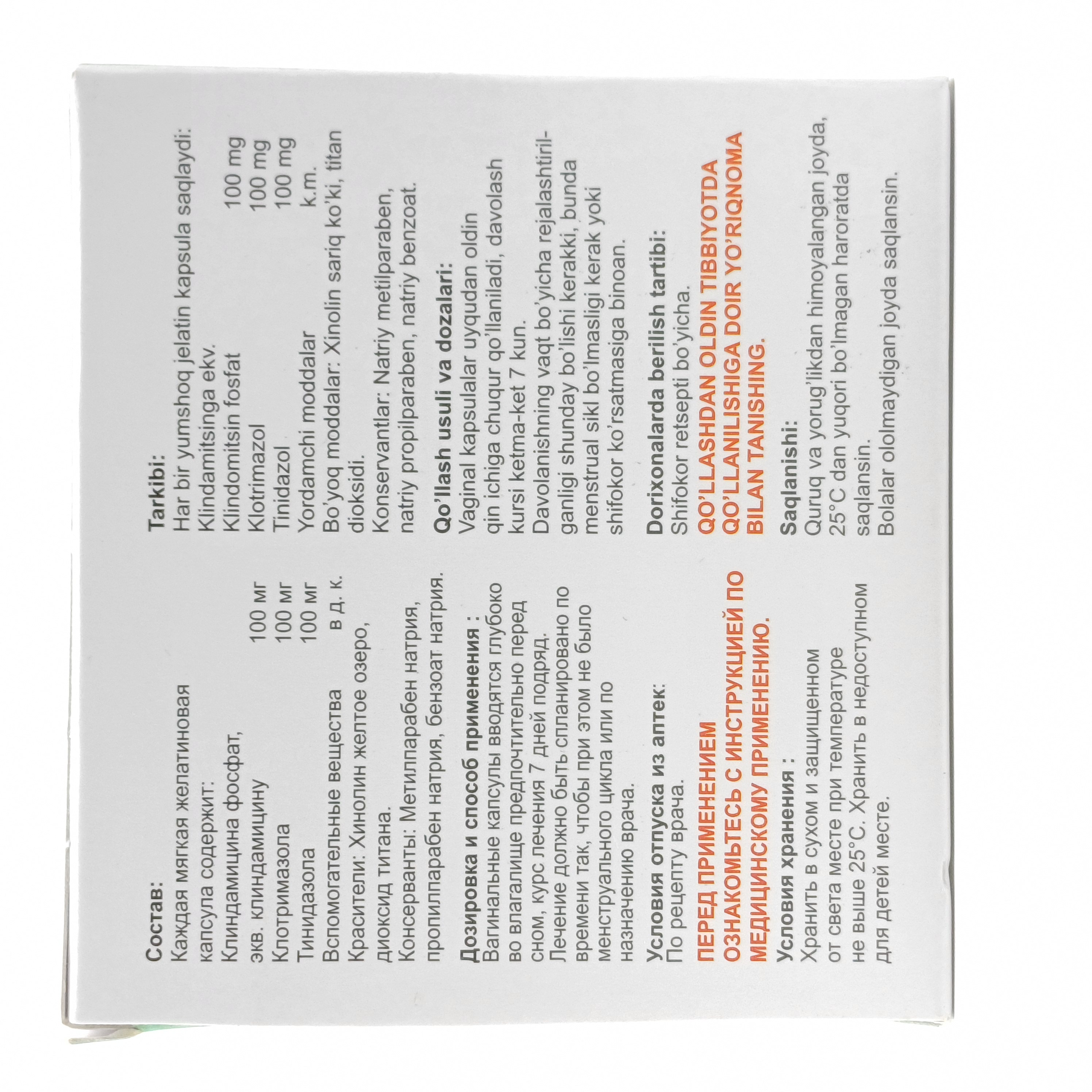 Porno tamponni joylashtiring