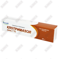 Sotib olish Klotrimazol (Clotrimazolum) Dentafill Plus malhami 1% har biri 25 g (naycha) Klotrimazol (Clotrimazolum) Dentafill Plus malhami 1% har biri 25 g (naycha)
