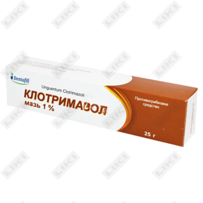 Клотримазол Dentafill мазь 1% 25 г (туба)