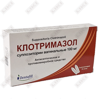 Klotrimazol (Clotrimazolum) Dentafill Plus vaginal suppozitorlari 100 mg №10 (1 blister)