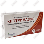 Клотримазол Dentafill суппозитории вагинал. по 100 мг №10 (1 блистер)
