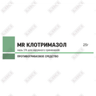 Sotib olish Mr Klotrimazol malhami 1% har biri 25 g (naycha) Mr Klotrimazol malhami 1% har biri 25 g (naycha)