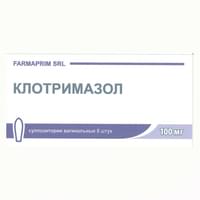 Klotrimazol (Clotrimazol) Farmaprim vaginal süpozituarlari 100 mg №6 (1 blister)