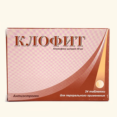 Klofit tabletkalari 50 mg №24 (2 blister x 12 tabletka)