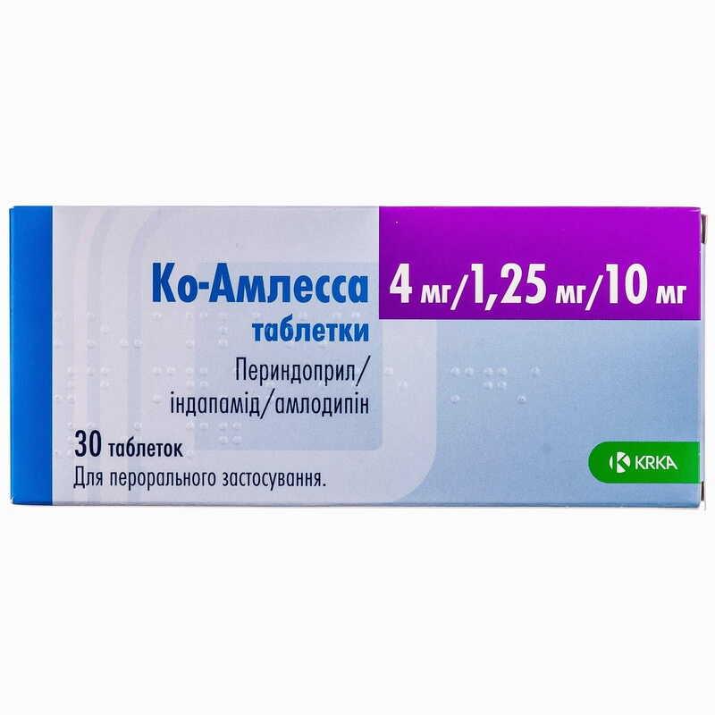 Ко Амлесса 8 2.5 5 Купить