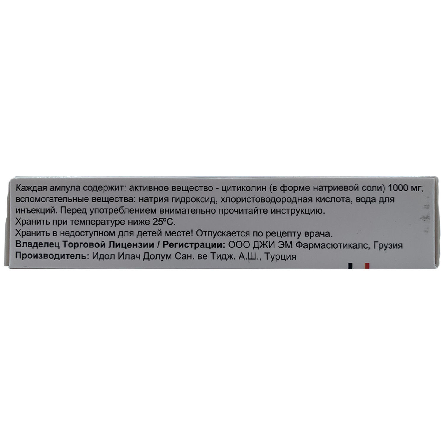 milf yalangoch hammom