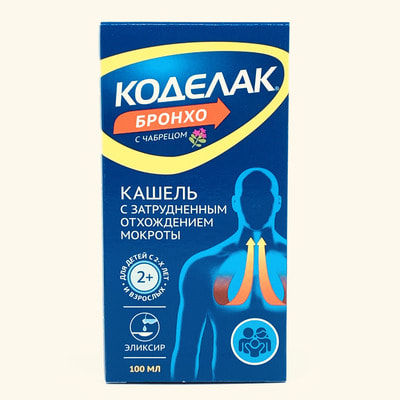 Kodelak  (Codelac bronho) eliksiri bilan kodelac Broncho har biri 100 ml (shisha)