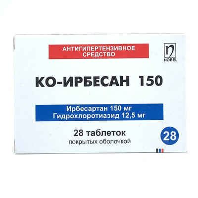Ko-Irbesan (Co-Irbesan) qoplangan tabletkalar 150 mg №28 (2 blister x 14 tabletka)