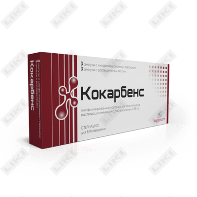 Kokarbens  liyofilizat №3 in'ektsiya uchun eritma (ampulalar) + erituvchi 2 ml dan (ampulalar)