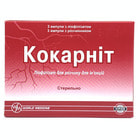 Кокарнит лиофилизат д/ин. №3 (ампулы + растворитель по 2 мл)