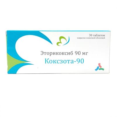Kokszota plyonka bilan qoplangan tabletkalar 90 mg №30 (3 blister x 10 tabletka)